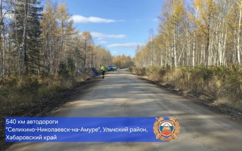 В Хабаровском крае опрокинулся автобус, перевозивший рабочих