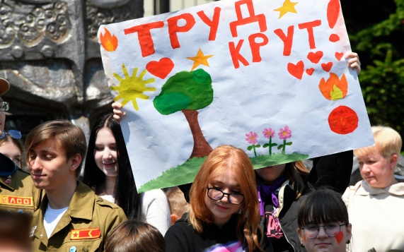 Профессор Сафонов высказался против объединения майских праздников