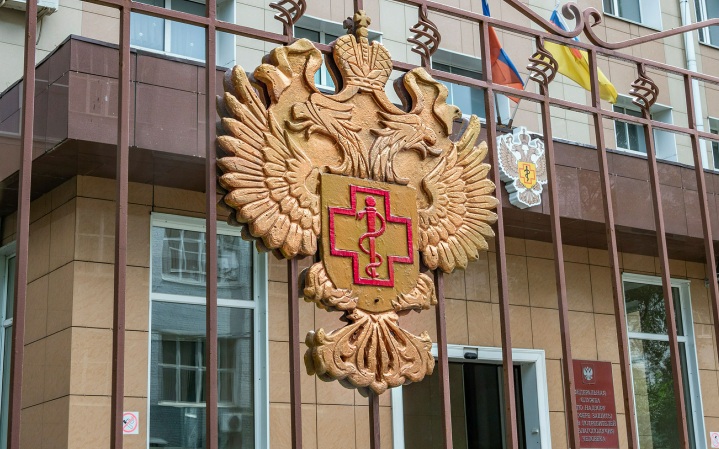 В Роспотребнадзоре дали рекомендации по профилактике заражения вирусом Коксаки
