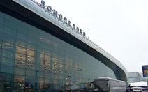 Аэропорты Внуково и Домодедово обслуживают рейсы по согласованию