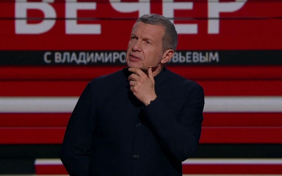 Соловьёв: Россия в конечном итоге будет спасать остатки украинского народа