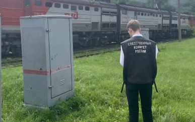В Приморье вынесли приговор по делу о теракте на железной дороге