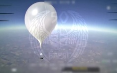 ВС РФ поразили аэростат ВСУ с модулем Starlink