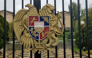В парламенте Армении произошла драка после выступления депутата от оппозиции
