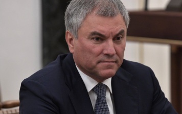 Володин заявил, что РФ удалось заместить всю зарубежную линейку сельхозтехники
