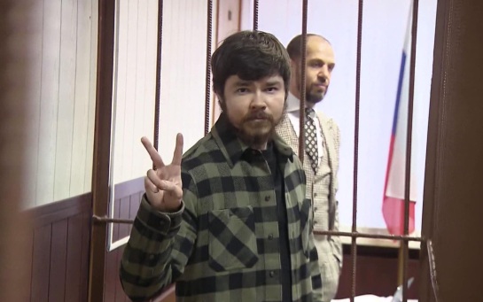 Суд снизил срок наказания блогеру Аязу Шабутдинову