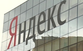 Речь на семи языках народов России можно синтезировать в "Яндекс. Переводчике"