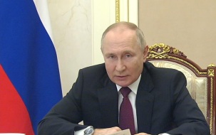 Путин отметил значение развития энергетики в технологическом лидерстве РФ