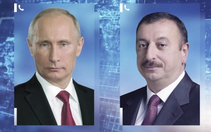 Алиев поздравил Путина с днем рождения