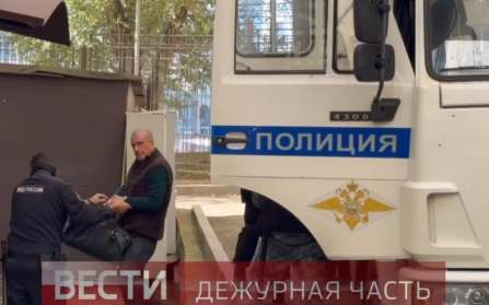 Главе парка "Патриот" Игорю Васильеву избрали меру пресечения по делу о взятке