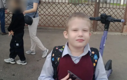 В Краснодаре пропал 8-летний мальчик