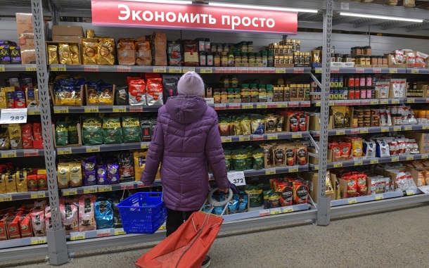 Руспродсоюз: минимальная продуктовая корзина для россиян подешевела в августе