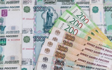 Граждане России стали чаще хранить деньги в виде наличных