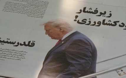 Трамп заявил, что сделка с Тегераном не совсем отвечает его желаниям