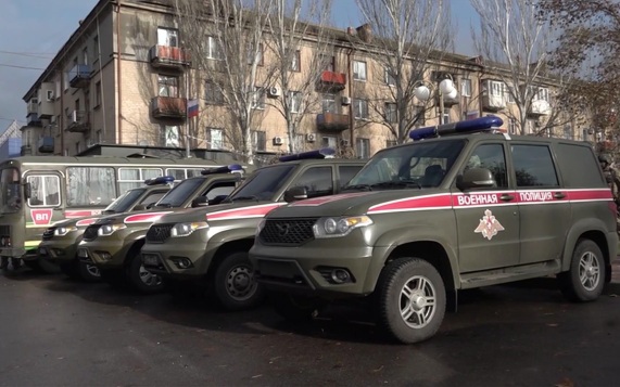 Полномочия военной полиции могут расширить