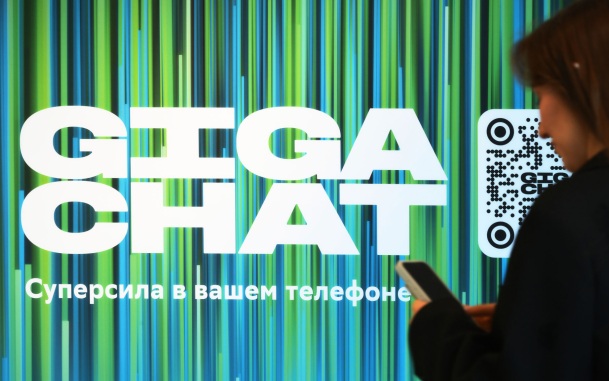"ГигаЧат" обучали на текстах и письмах Гоголя для создания II тома "Мертвых душ"
