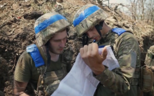 В Минобороны РФ рассказали, кто утверждает планы операций ВСУ