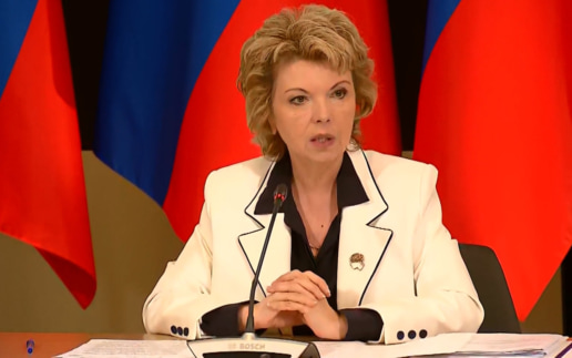 Ямпольская рассказала, чем пользуется в своей работе как советник президента РФ