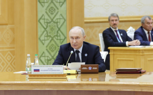 Страны СНГ выступают за формирование многополярного миропорядка, заявил Путин