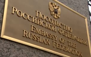 Посольство РФ потребовало прояснить причины задержания Звинчука