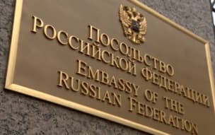 Россия будет следить за ядерными учениями НАТО, заявило посольство РФ в Бельгии