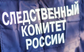 Дела 28 наемников, воевавших в Курской области, были направлены в суд