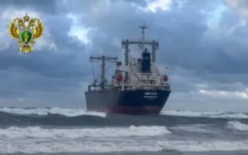 По факту ЧП с грузовым судном в Балтийском море прокуратура начала проверку
