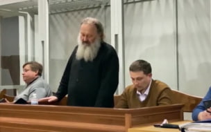 В Госдуме рассказали о нападках Киева на духовенство и прихожан УПЦ