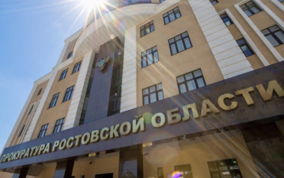 Горячая линия открыта после воздушной атаки ВСУ на Ростовскую область