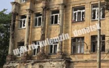 Житель Донецка пострадал в результате ночной атаки ВСУ