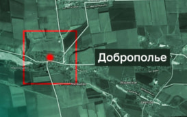 МО: в ряде районов Доброполья идут бои, попытки ВСУ прорвать окружение сорваны