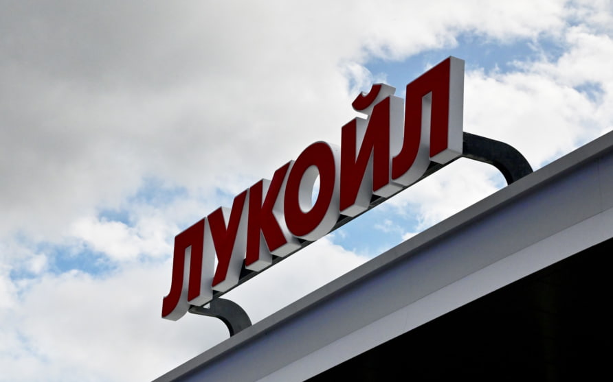 США поддержали сделку по зарубежным активам "Лукойла", пишут СМИ