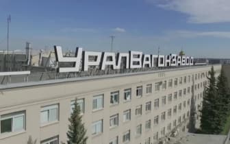 Спецоперация России