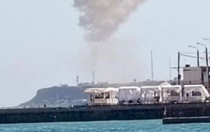 ВС РФ поразили судно с грузом для ВСУ в порту Черноморск