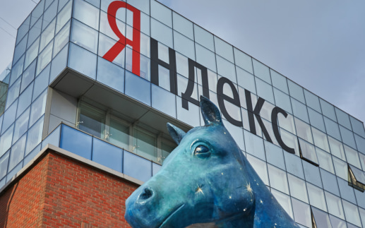 Пользователи жалуются на работу сервисов "Яндекс"
