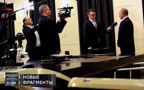 Песков: с Путиным день рождения лично отметили совсем немного людей