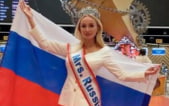 Победительницей конкурса "Миссис ООН" стала кулинарный блогер из России