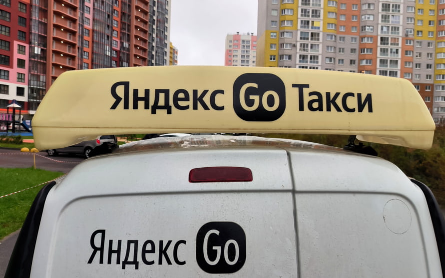 Сервисы "Яндекса" работают в штатном режиме