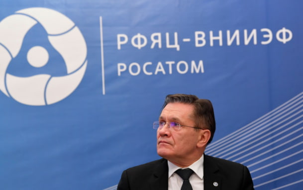Лихачев назвал безопасность ЗАЭС и Энергодара приоритетом Росатома
