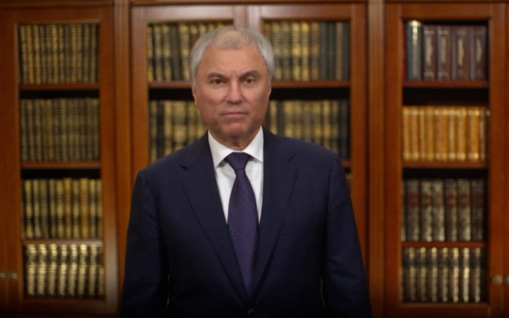 Володин: Англия, ФРГ, Польша и Франция ответственны за переворот на Украине