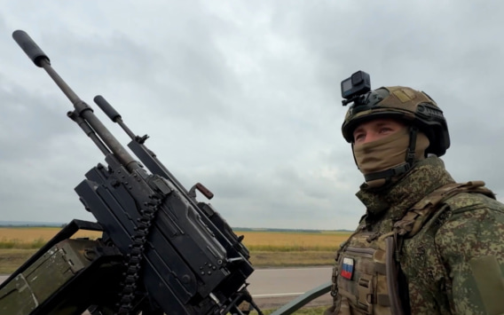 Средства ПВО за сутки сбили пять бомб и 646 дронов ВСУ в зоне спецоперации