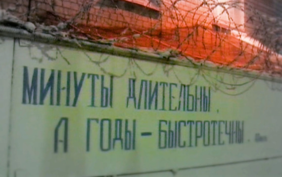 Суд приговорил к 4 годам фигурантку дела о поставке некачественных сухпайков