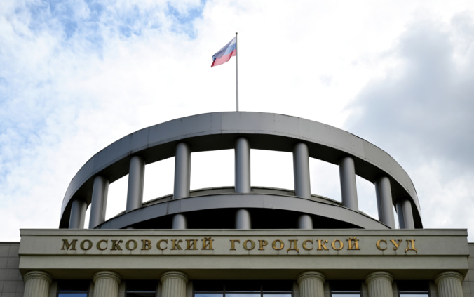 Путин назначил Птицына председателем Мосгорсуда на второй шестилетний срок