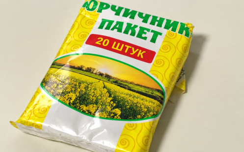 "Эффект плацебо" и риск аллергии: чем опасно применение горчичников