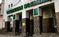 В больнице Биробиджана произошел пожар