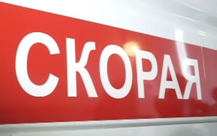 Два человека погибли при ДТП автомобиля и автобуса в Свердловской области
