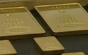 Международные резервы Украины с начала года сократились почти на 18%