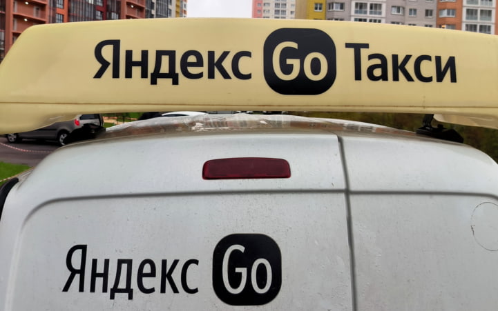 inDrive получил предостережение из-за цен после сбоя "Яндекс Go" в Казахстане