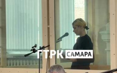 Екатерина Тархова: я не имею отношения к расчленению тел деда и бабушки