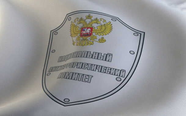 НАК: в 2026 году в СКФО пресекли 33 преступления террористической направленности